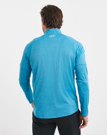 Under Armour Tech Textured 1/2 Zip