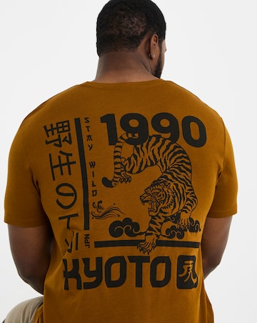 Jack & Jones Miko Back Graphic T-Shirt - Brown