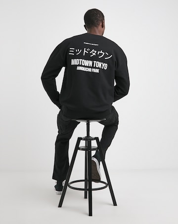 Relaxed Fit Crew Graphic Sweat