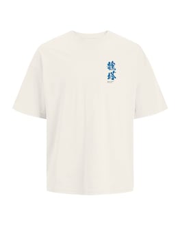Jack &amp; Jones Dragon Oriental Back Graphic T-Shirt - Cream