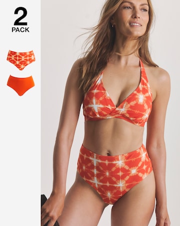 Value 2 Pack High Waist Bikini Briefs