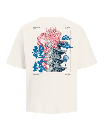 Jack & Jones Dragon T-Shirt